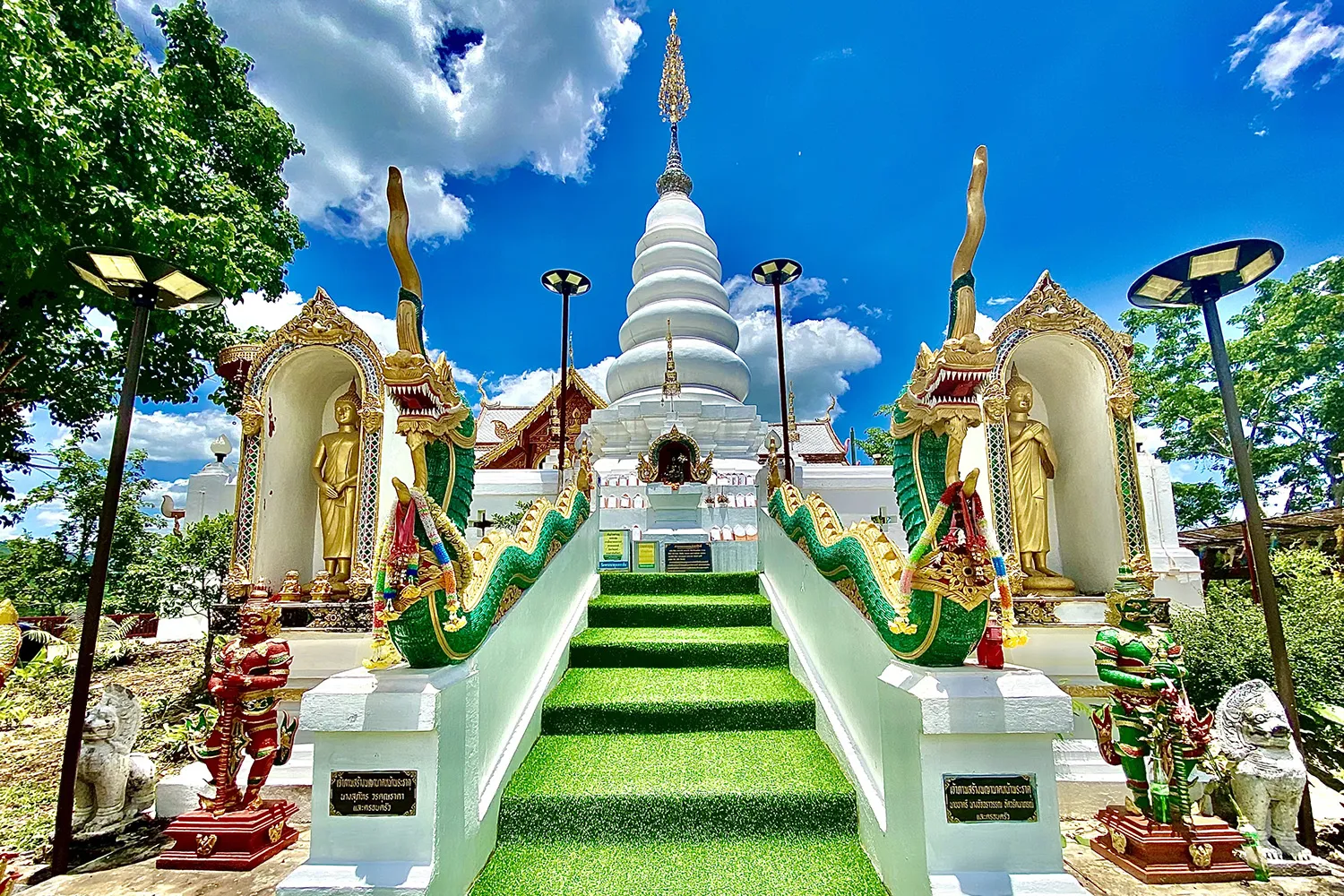 Wat Phra That Doi Leng