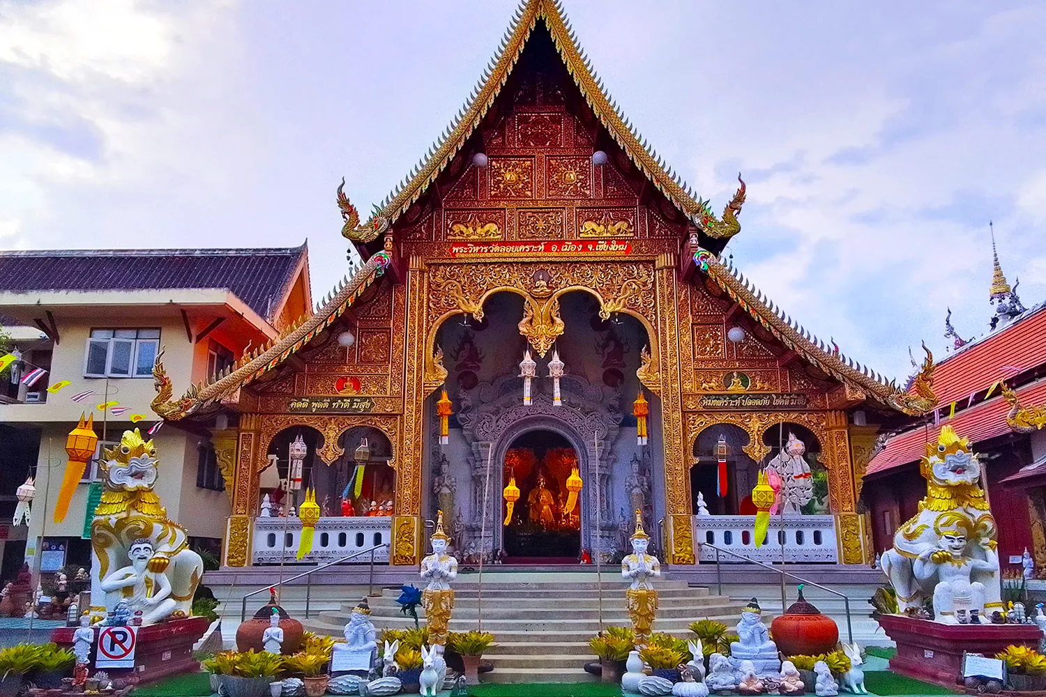 Wat Loi Kroh Temple, Chiang Mai
