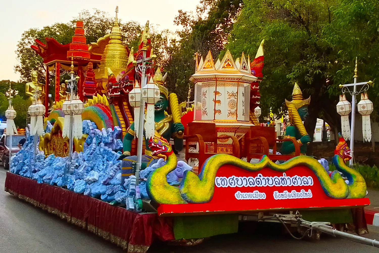 Yi Peng Festival Chiang Mai