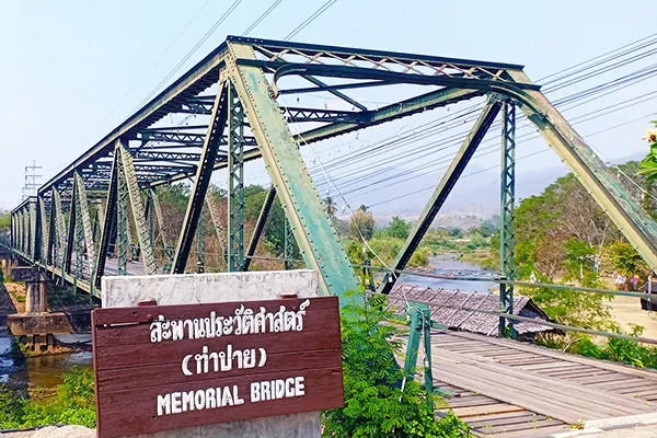 Tha Pai Memorial Bridge